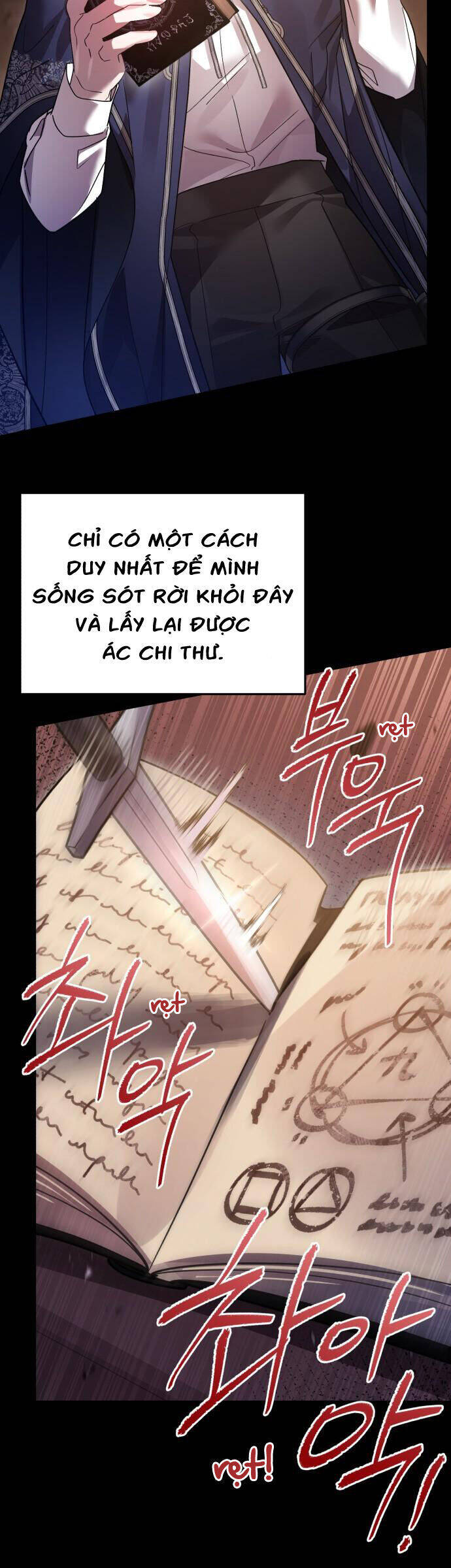 Hero X Demon King X Villain Chap 108 - Next Chap 109