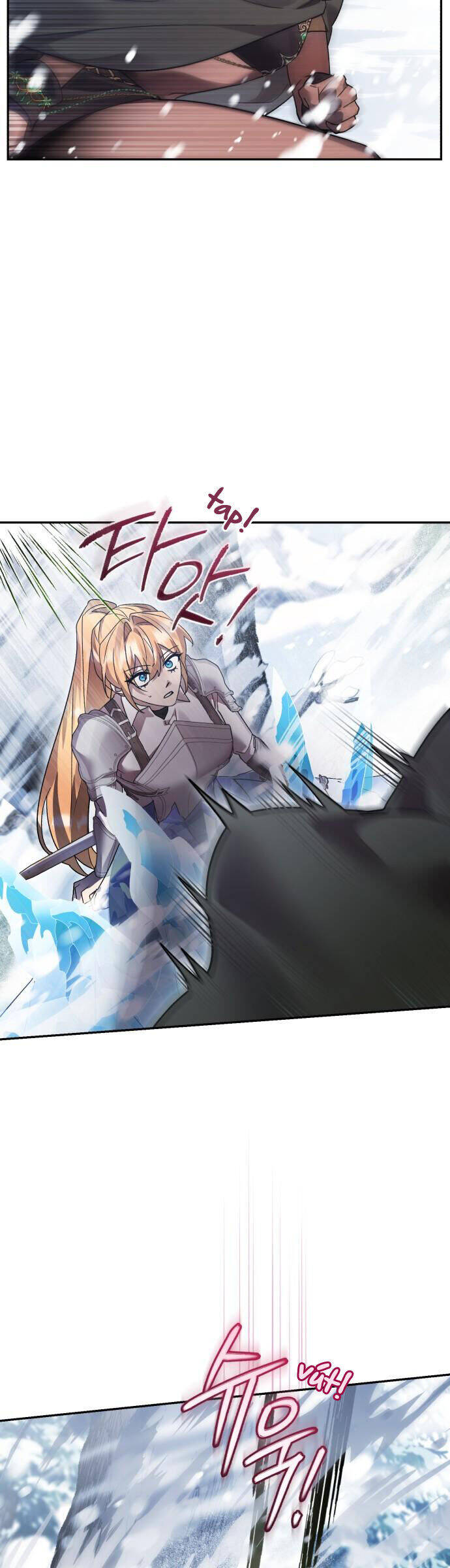 Hero X Demon King X Villain Chap 110 - Next Chap 111