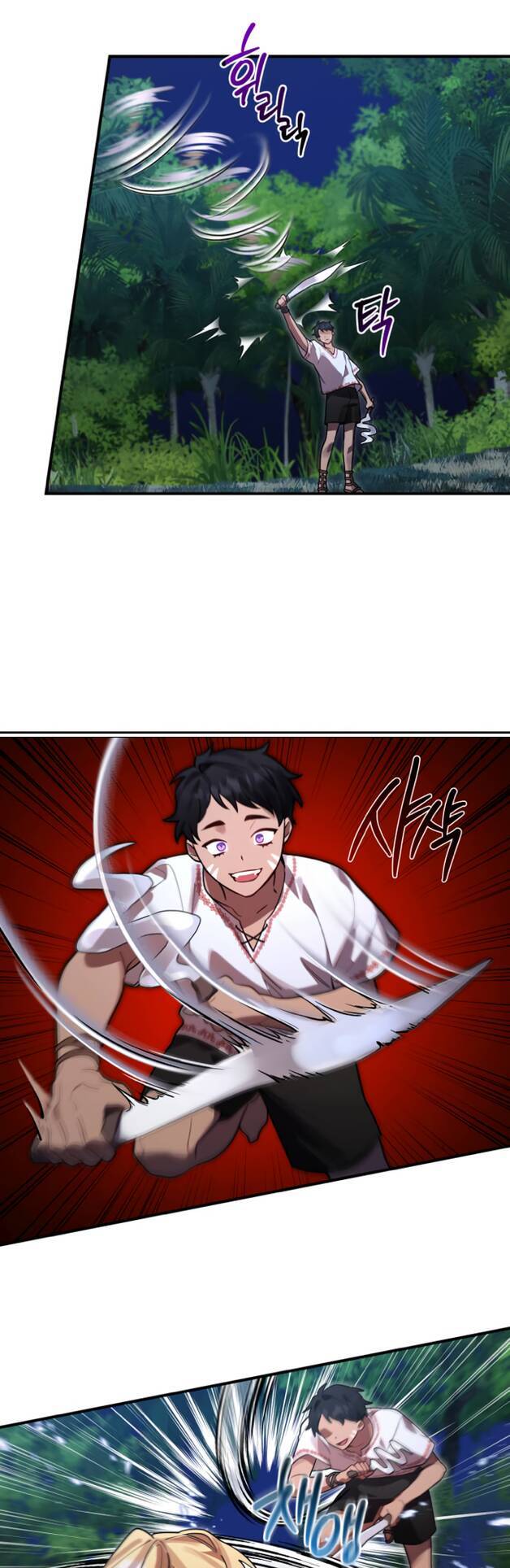 Hero X Demon King X Villain Chap 13 - Next Chap 14