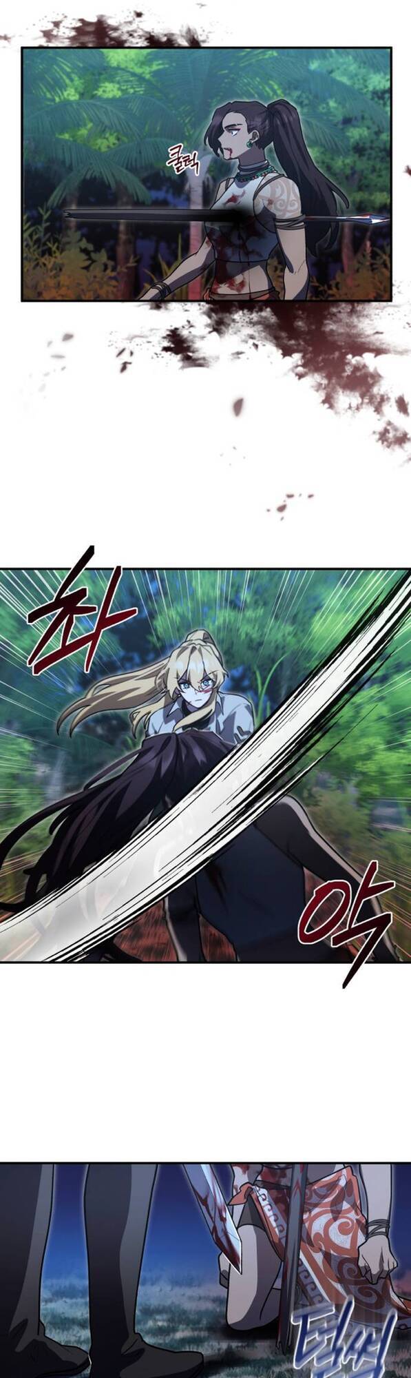 Hero X Demon King X Villain Chap 14 - Next Chap 15