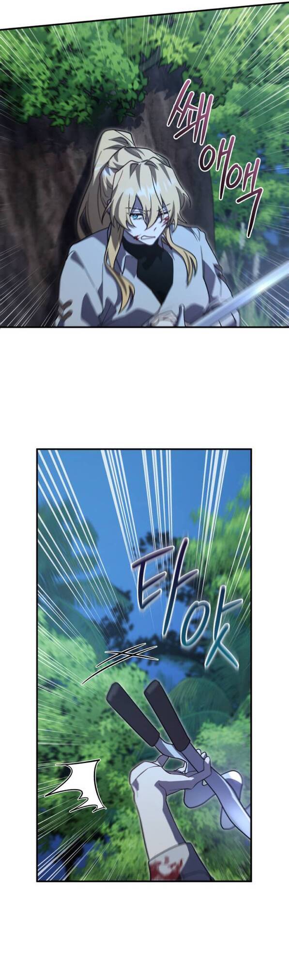 Hero X Demon King X Villain Chap 14 - Next Chap 15