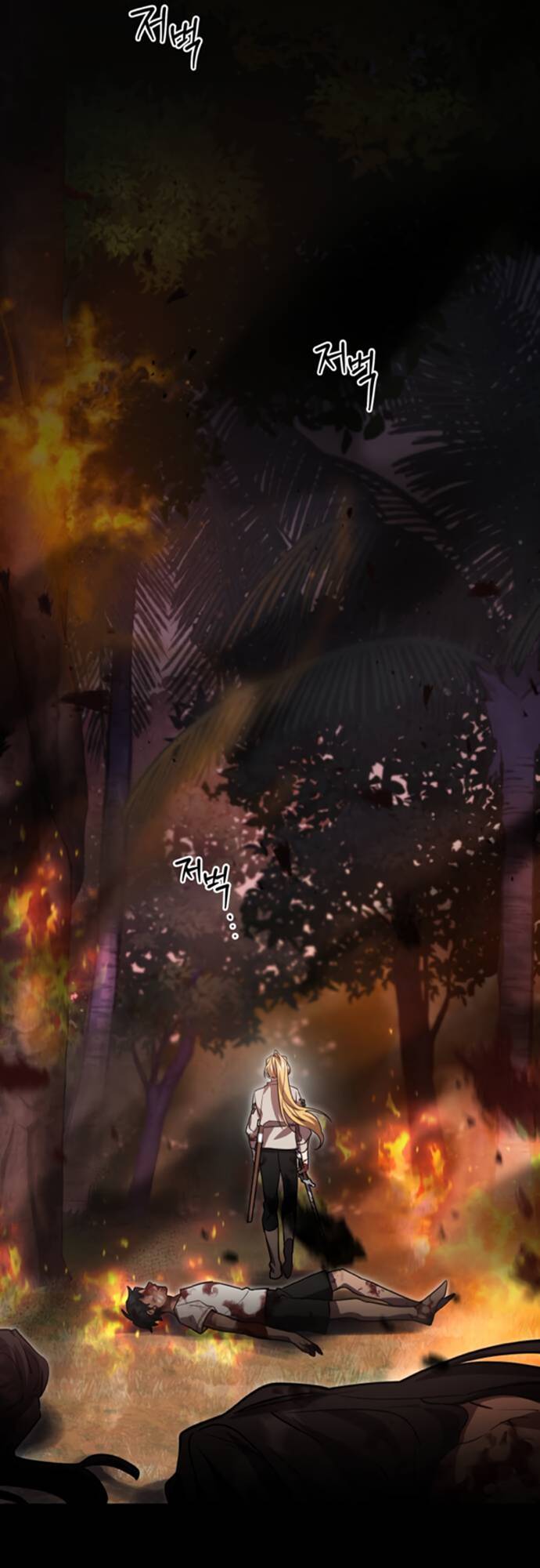 Hero X Demon King X Villain Chap 15 - Next Chap 16