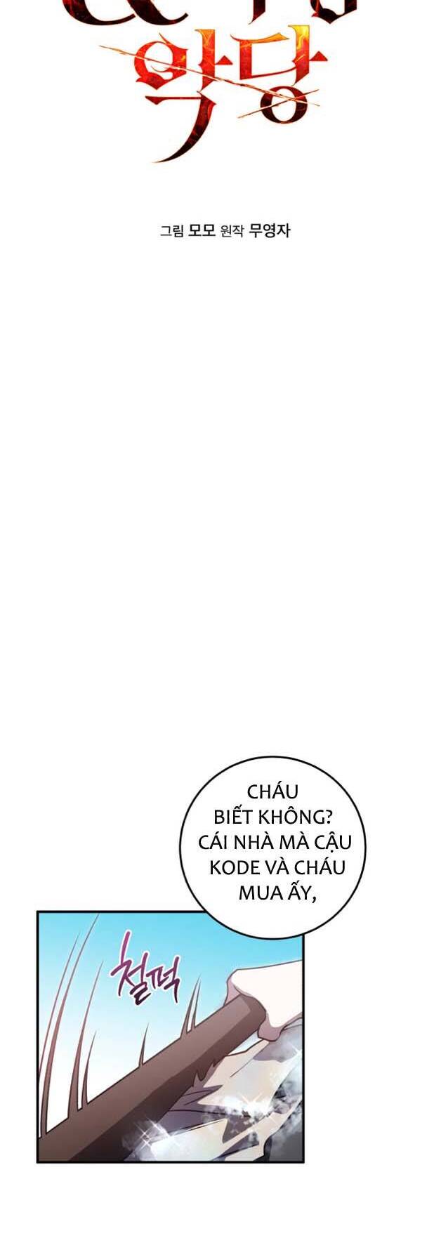 Hero X Demon King X Villain Chap 18 - Next Chap 19