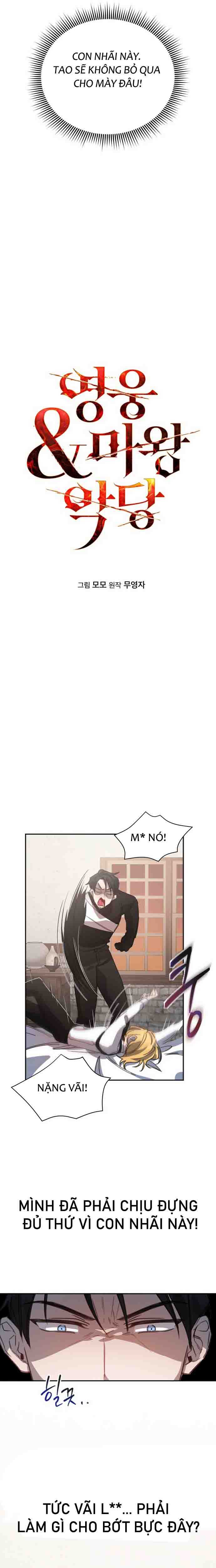 Hero X Demon King X Villain Chap 2 - Next Chap 3