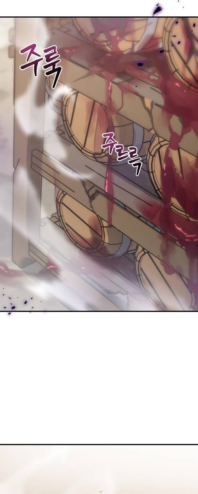 Hero X Demon King X Villain Chap 20 - Next Chap 21