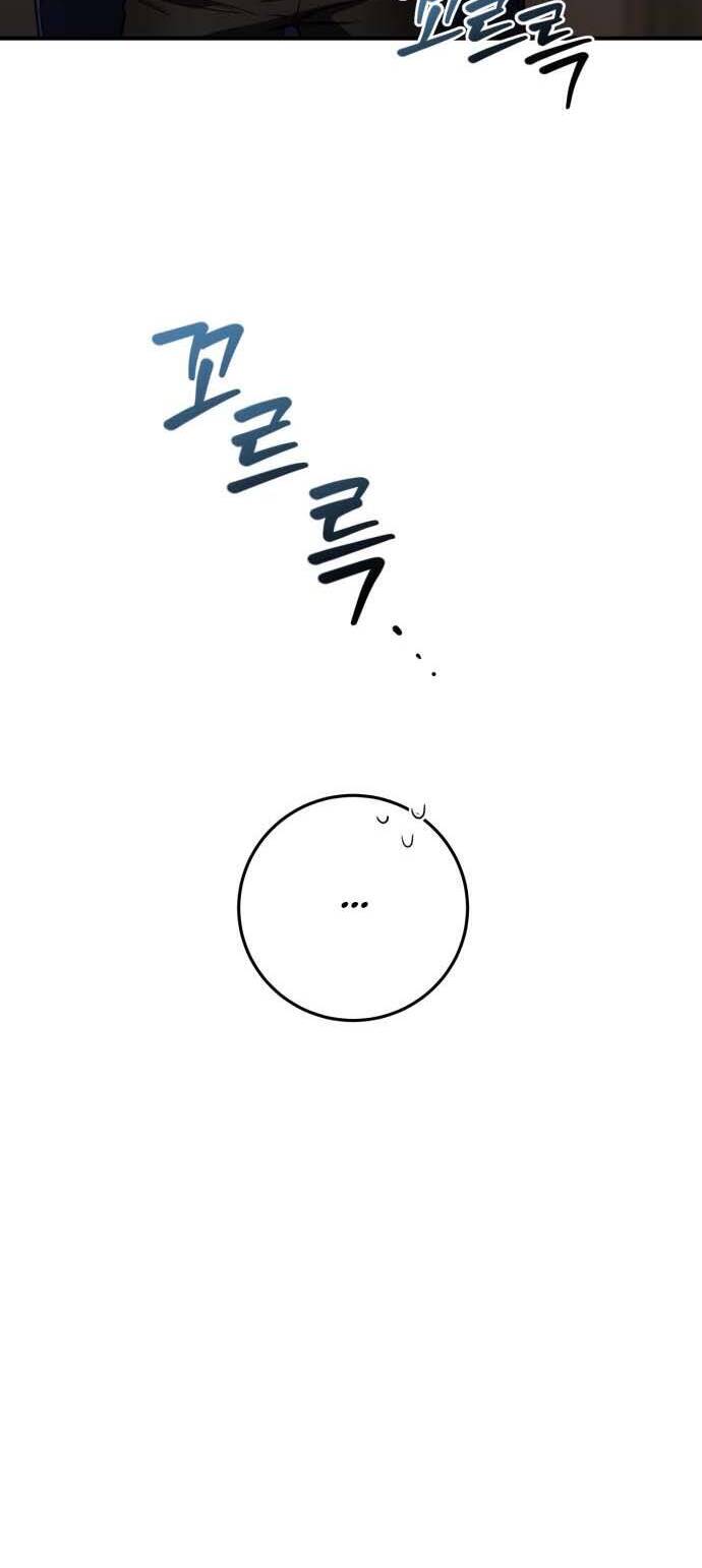 Hero X Demon King X Villain Chap 21 - Next Chap 22