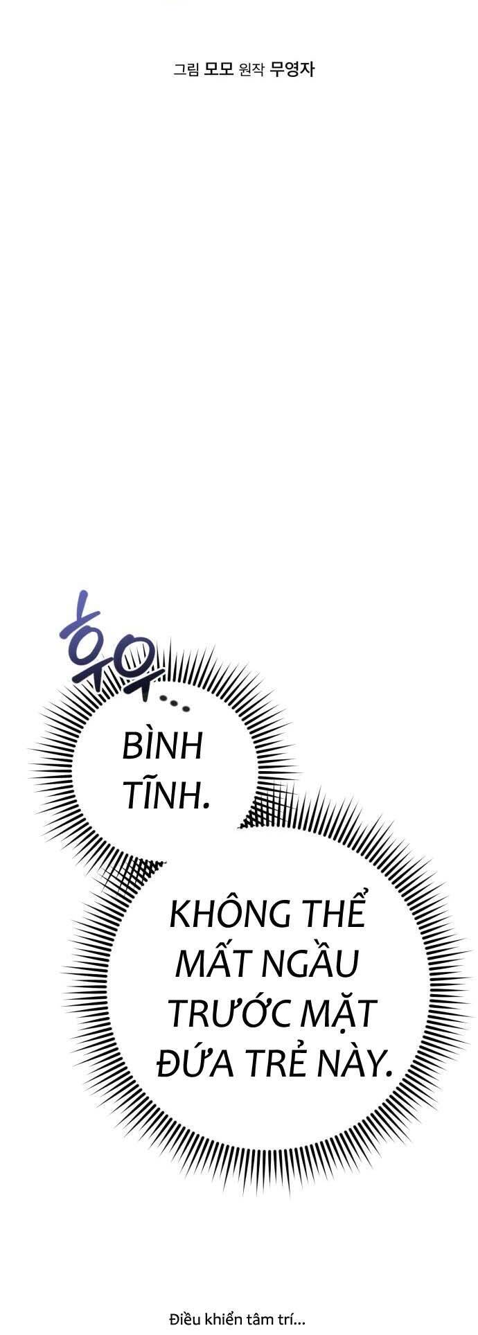 Hero X Demon King X Villain Chap 21 - Next Chap 22