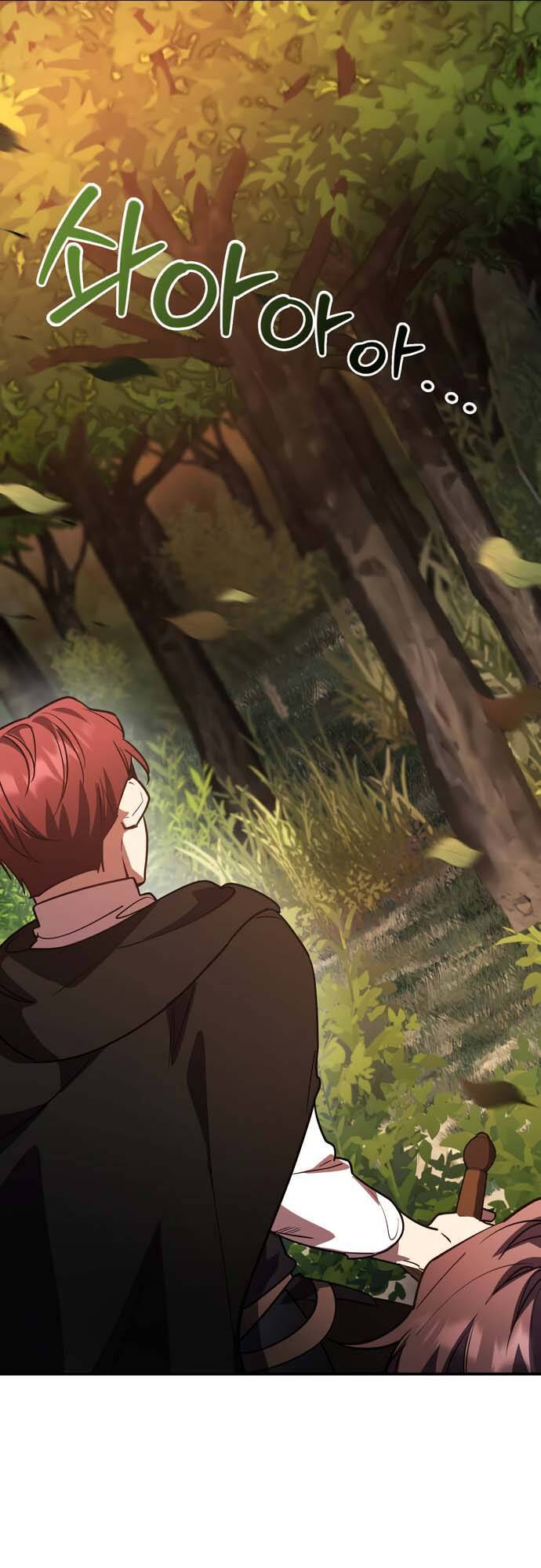 Hero X Demon King X Villain Chap 22 - Next Chap 23