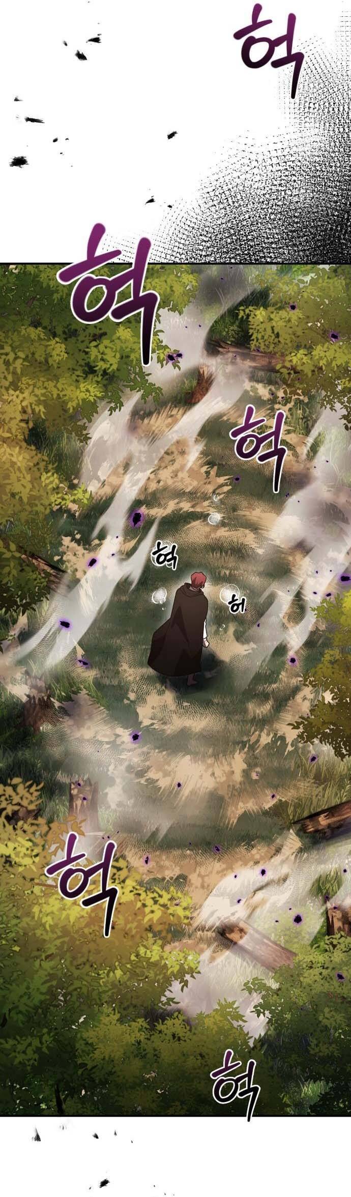 Hero X Demon King X Villain Chap 23 - Next Chap 24