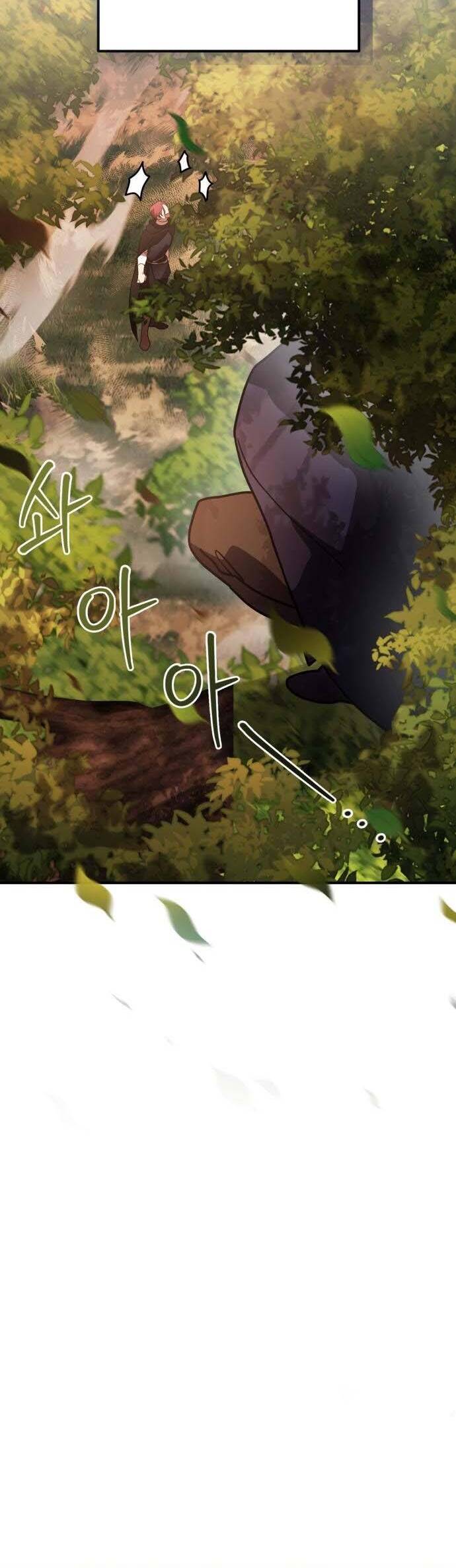 Hero X Demon King X Villain Chap 23 - Next Chap 24