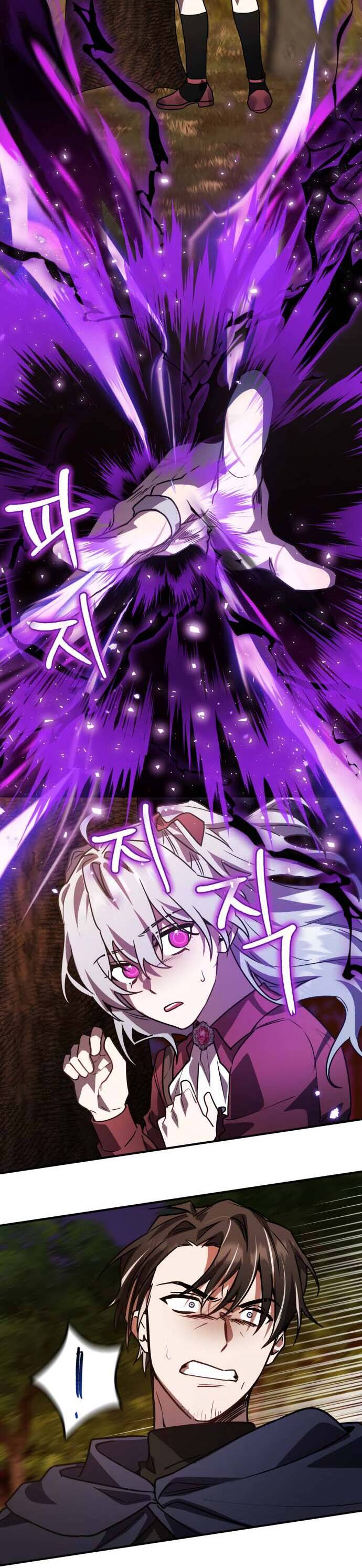 Hero X Demon King X Villain Chap 25 - Next Chap 26