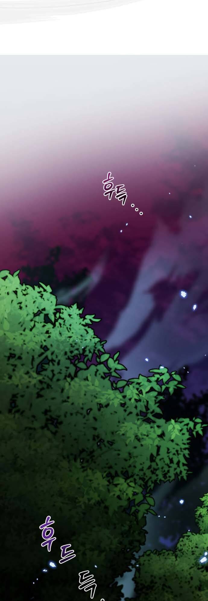 Hero X Demon King X Villain Chap 25 - Next Chap 26