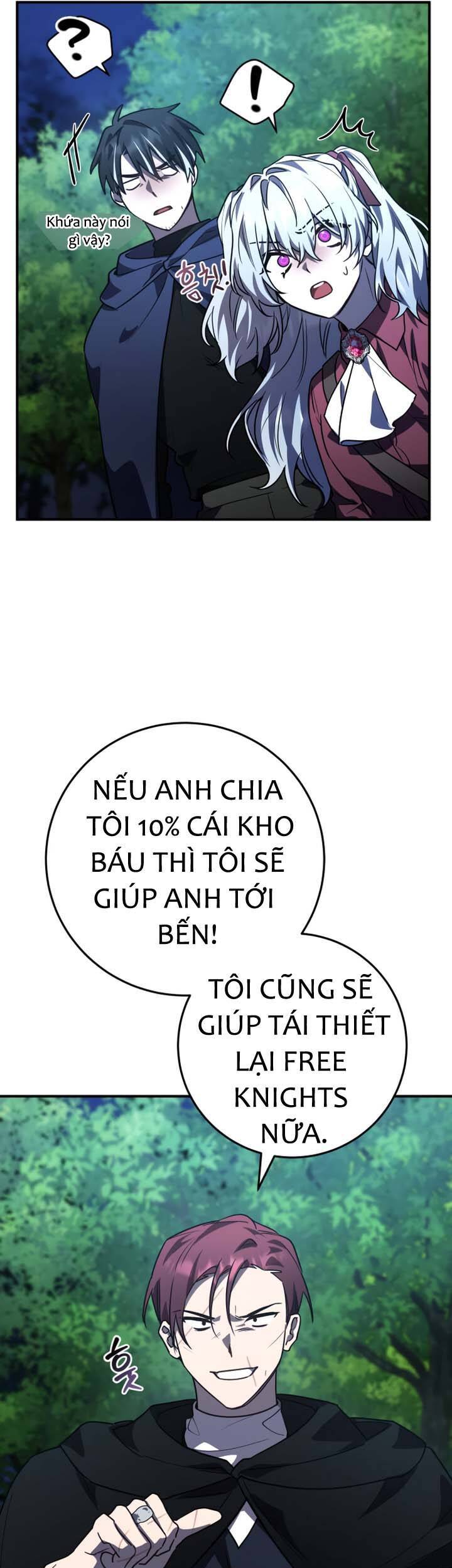 Hero X Demon King X Villain Chap 26 - Next Chap 27
