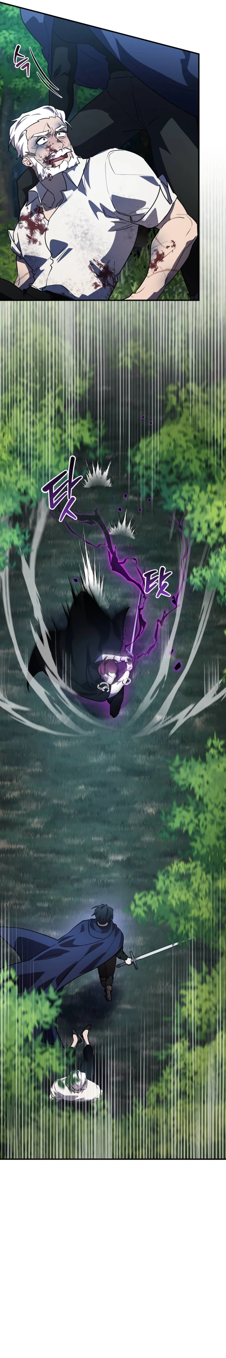 Hero X Demon King X Villain Chap 27 - Next Chap 28