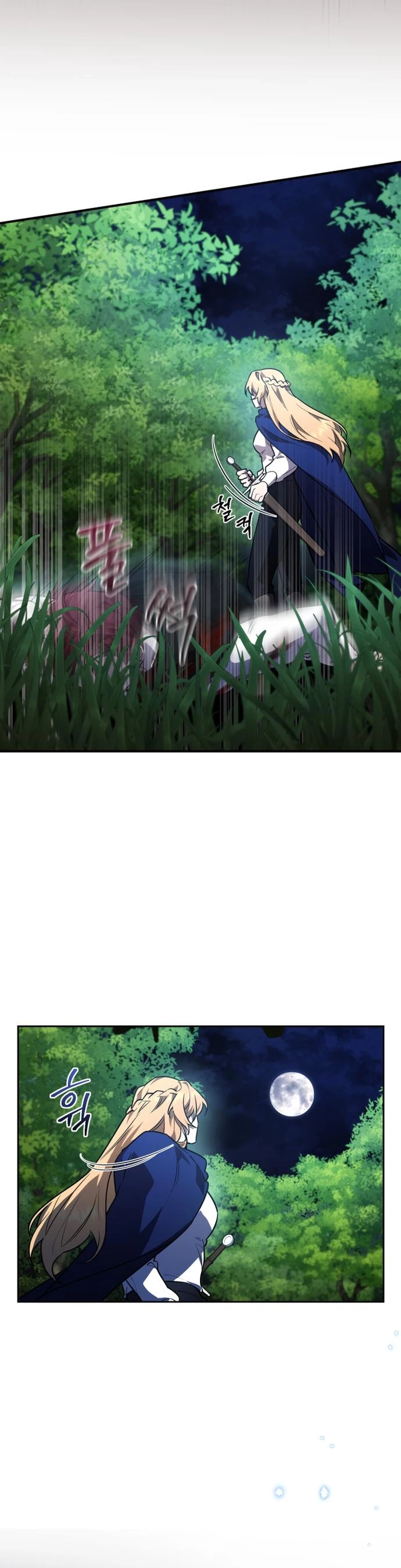 Hero X Demon King X Villain Chap 28 - Next Chap 29