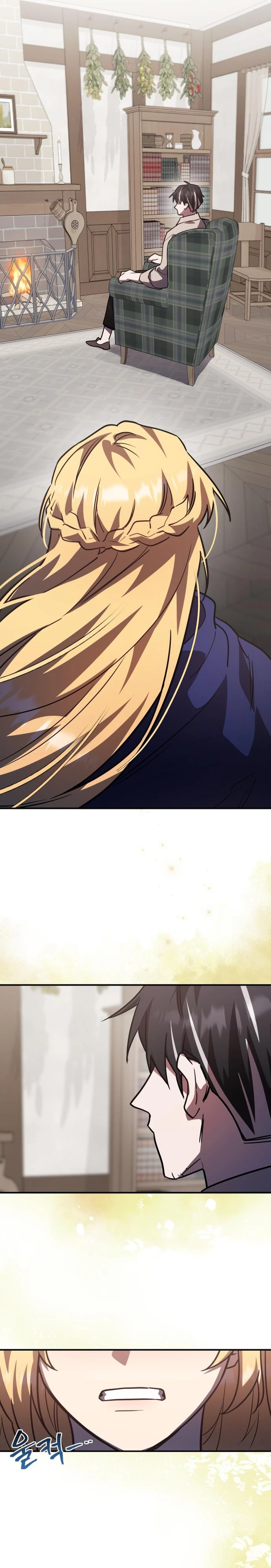 Hero X Demon King X Villain Chap 28 - Next Chap 29