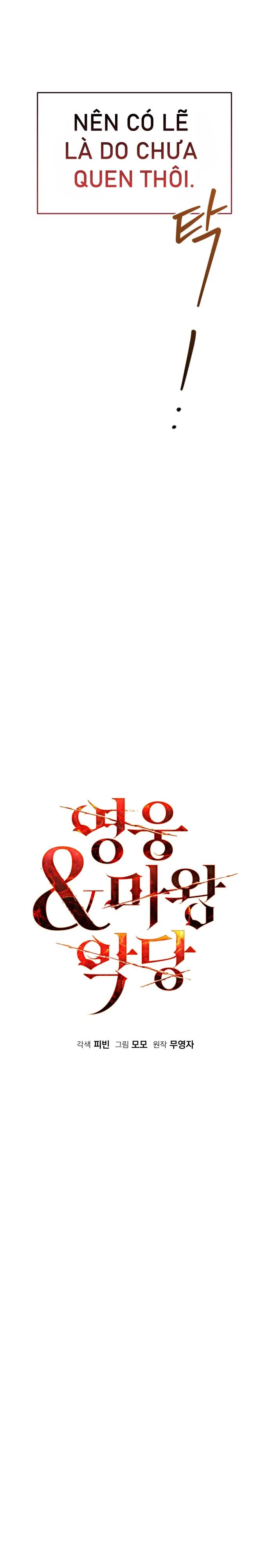 Hero X Demon King X Villain Chap 29 - Next Chap 30