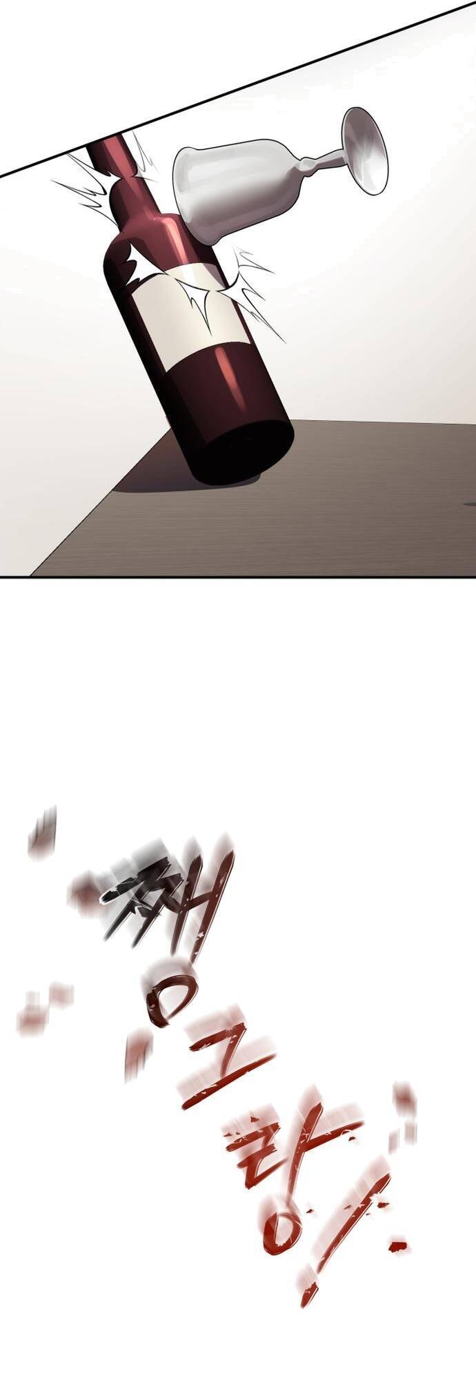 Hero X Demon King X Villain Chap 30 - Next Chap 31