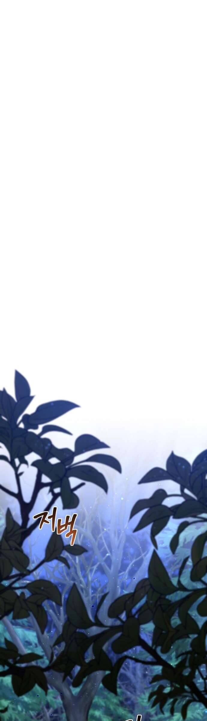 Hero X Demon King X Villain Chap 36 - Next Chap 37