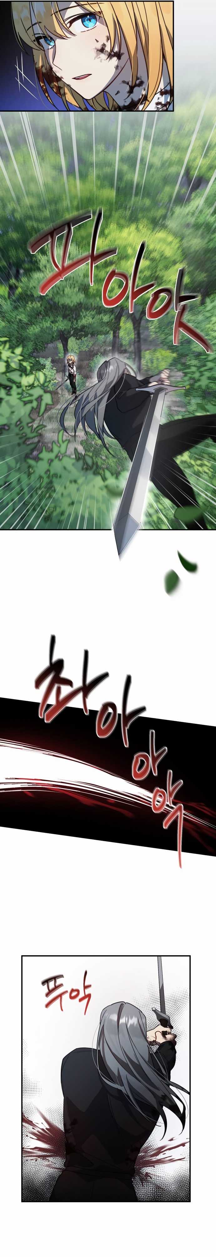 Hero X Demon King X Villain Chap 5 - Next Chap 6