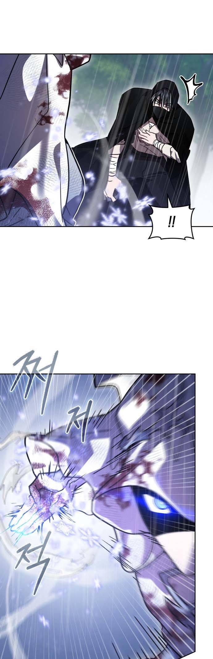 Hero X Demon King X Villain Chap 55 - Next Chap 56