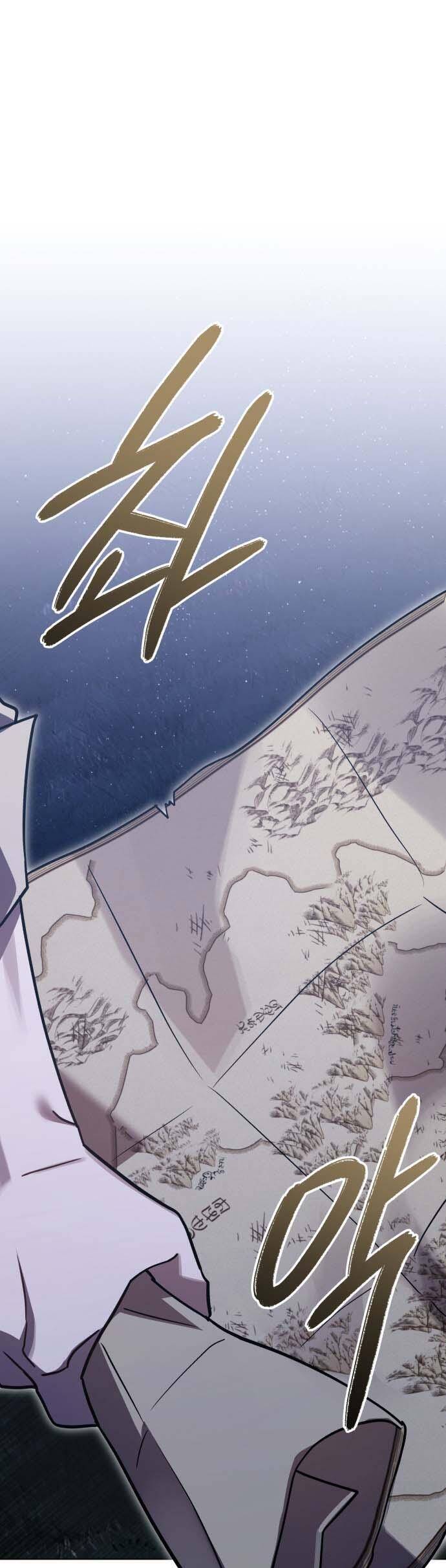 Hero X Demon King X Villain Chap 57 - Next Chap 58