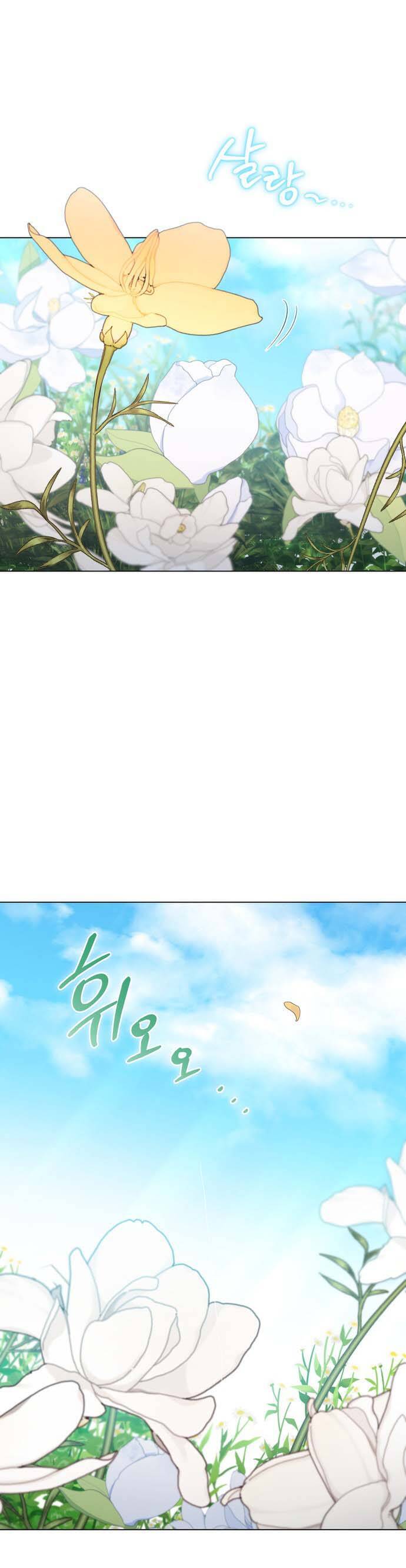 Hero X Demon King X Villain Chap 59 - Next Chap 60