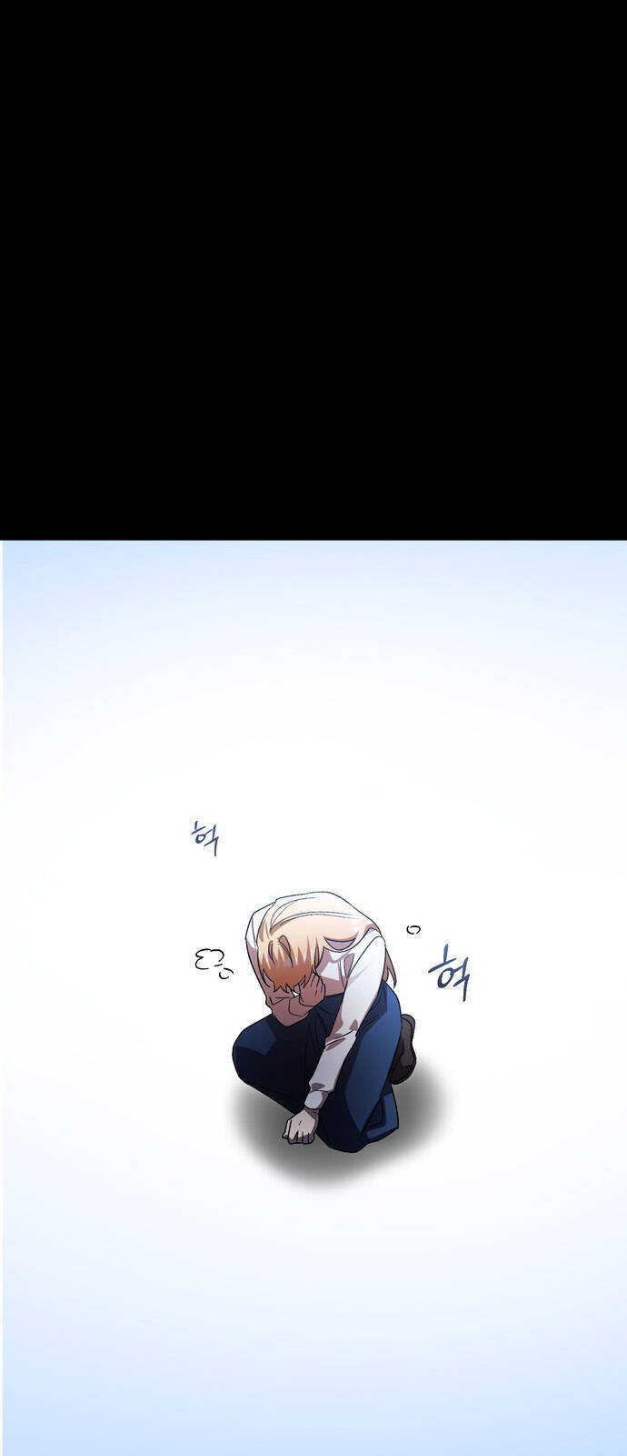 Hero X Demon King X Villain Chap 61 - Next Chap 62