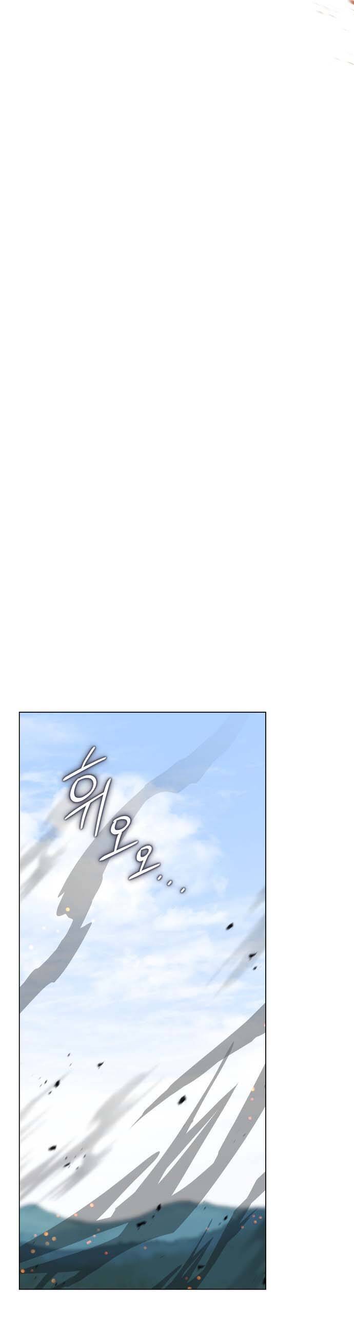 Hero X Demon King X Villain Chap 62 - Next Chap 63