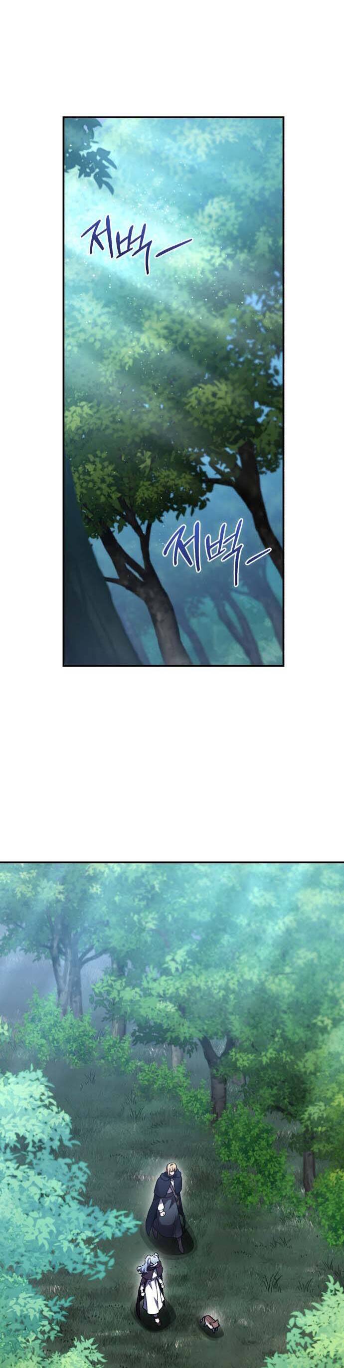 Hero X Demon King X Villain Chap 63 - Next Chap 64