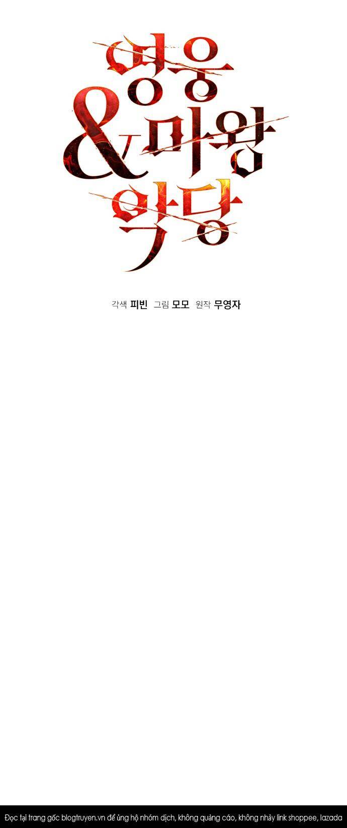 Hero X Demon King X Villain Chap 65 - Next Chap 66
