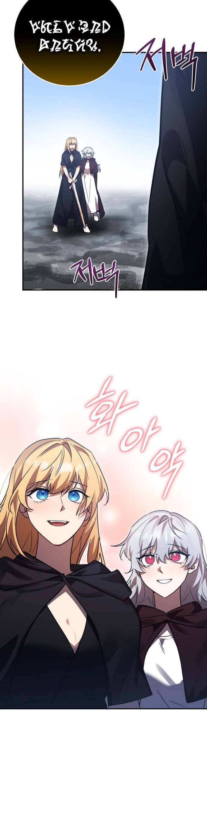 Hero X Demon King X Villain Chap 66 - Next Chap 67