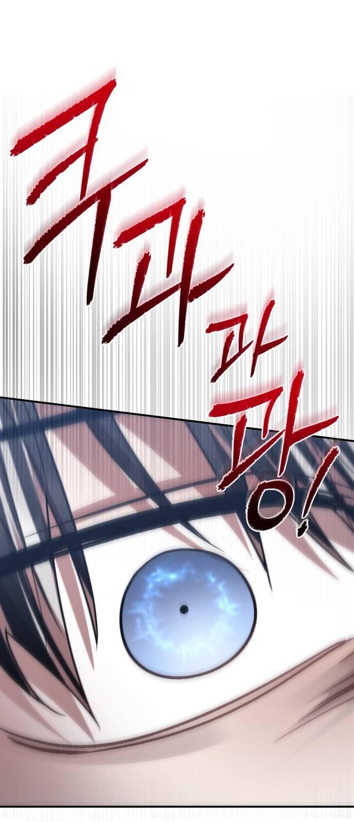 Hero X Demon King X Villain Chap 68 - Next Chap 69