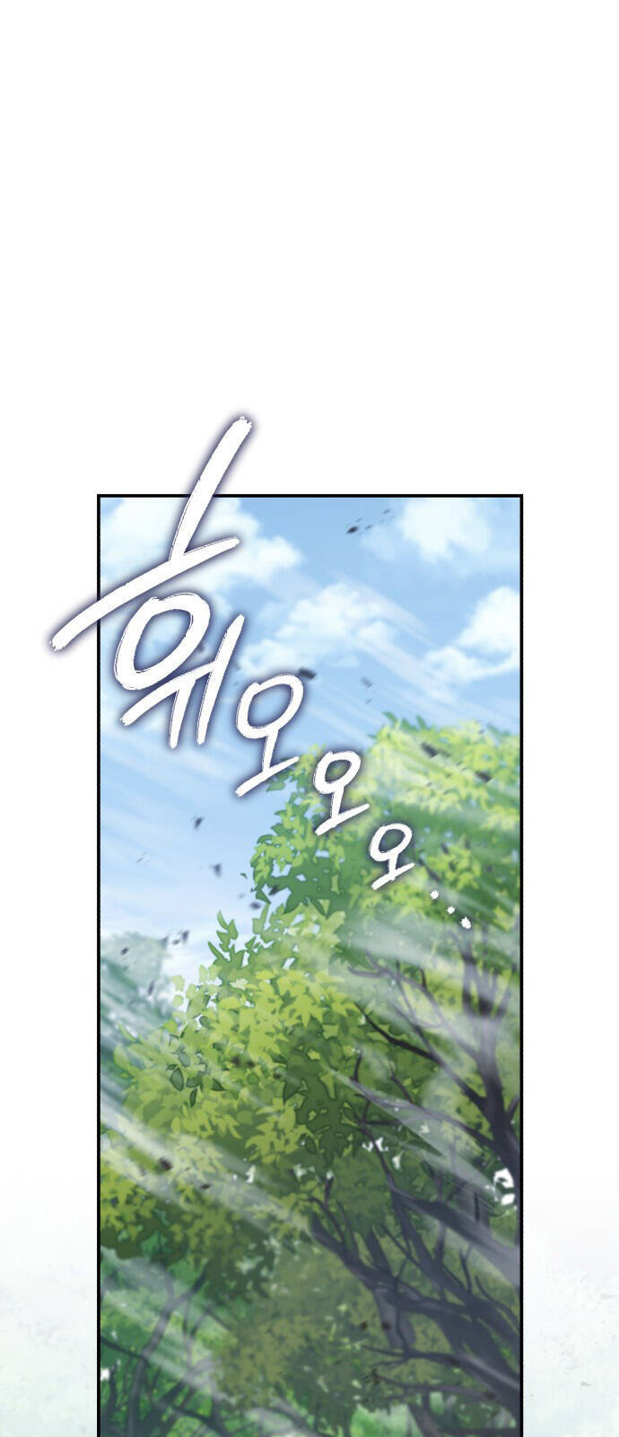 Hero X Demon King X Villain Chap 68 - Next Chap 69