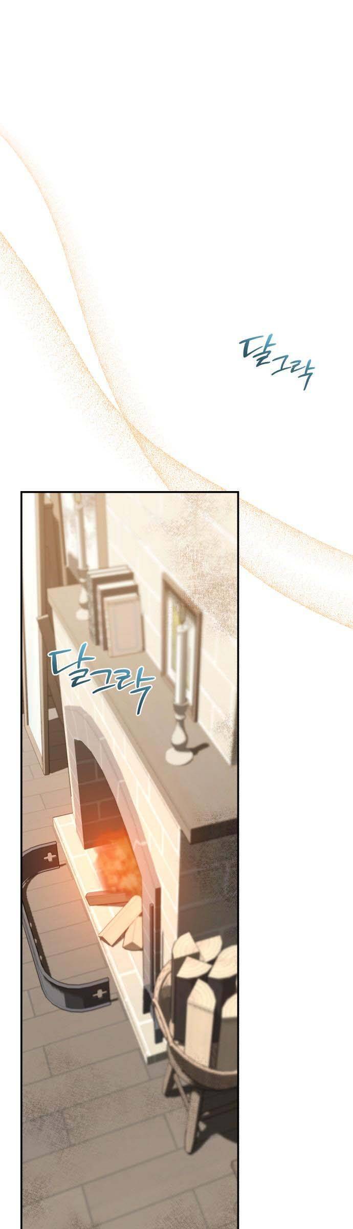 Hero X Demon King X Villain Chap 72 - Next Chap 73
