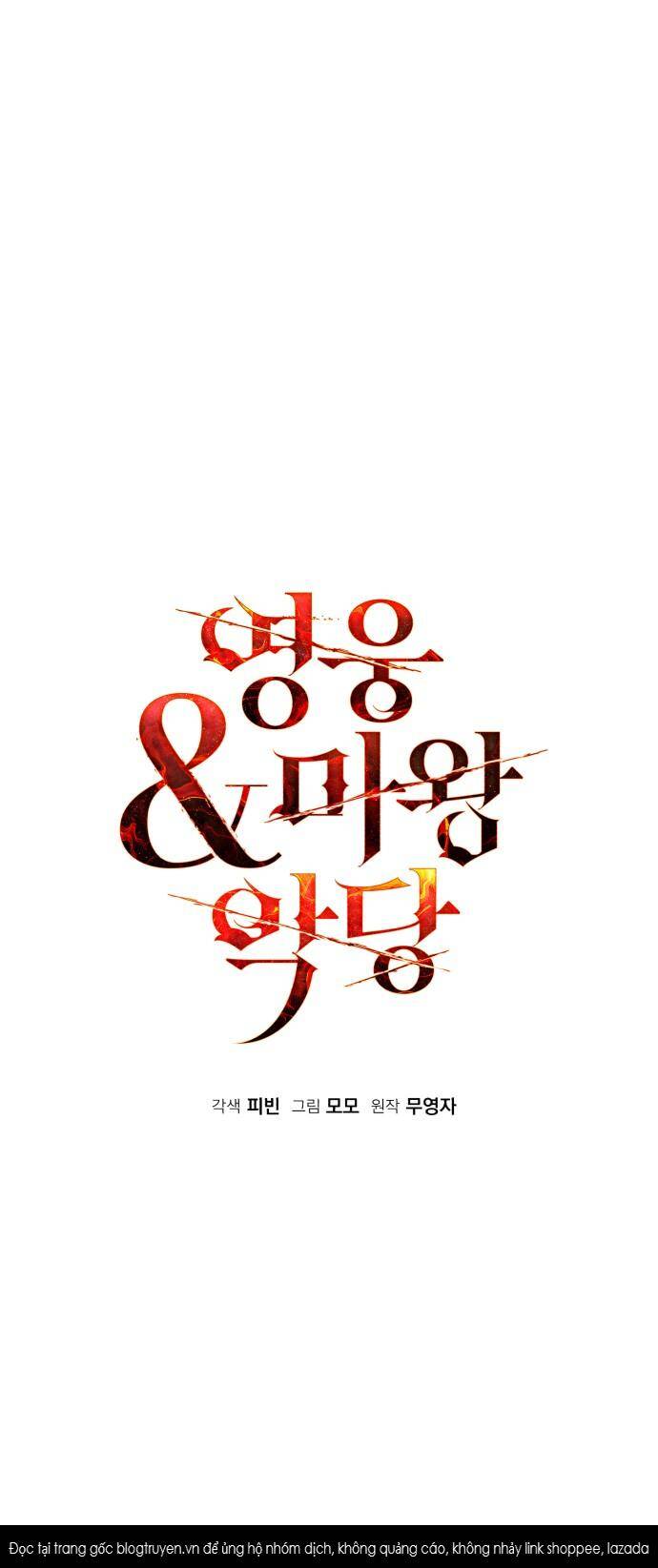 Hero X Demon King X Villain Chap 73 - Next Chap 74