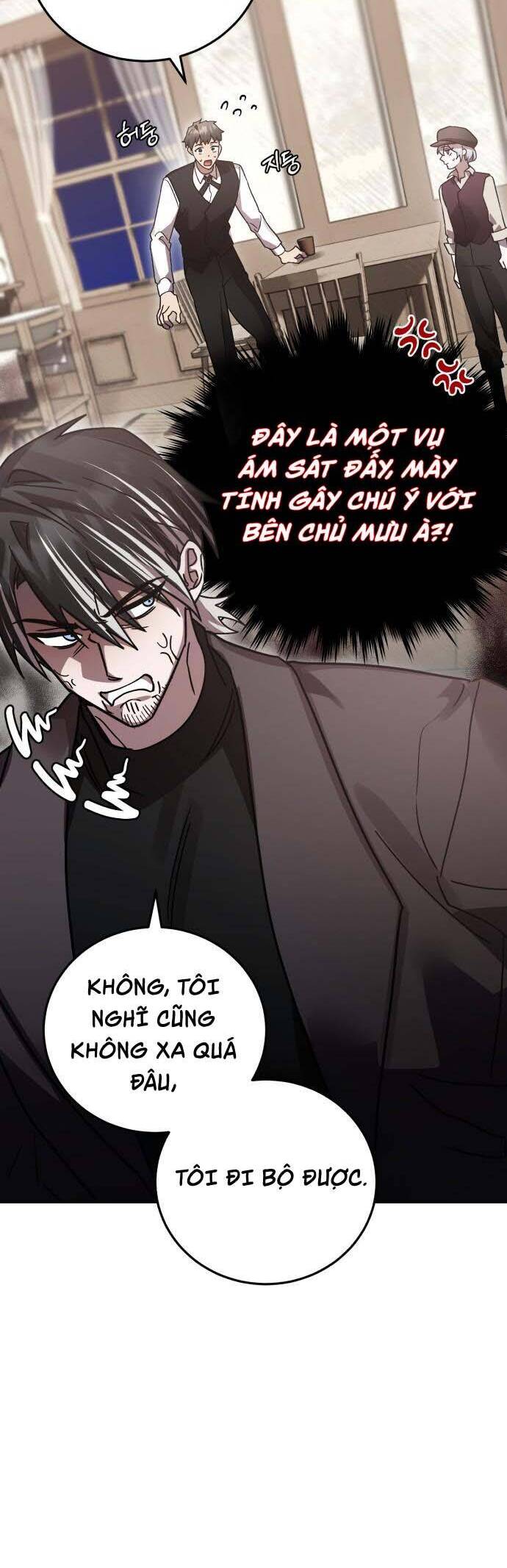 Hero X Demon King X Villain Chap 73 - Next Chap 74
