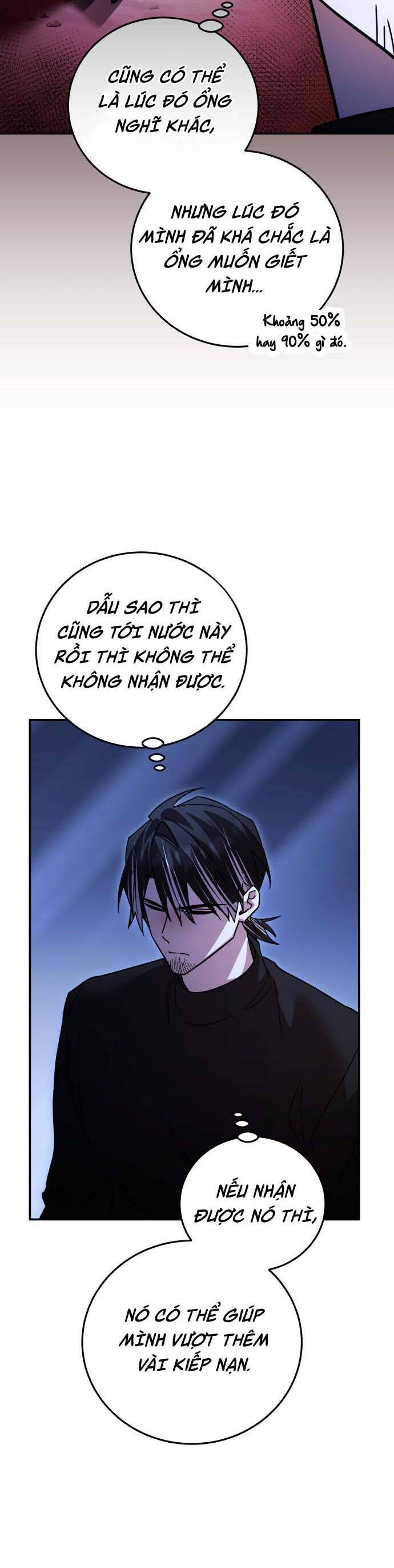 Hero X Demon King X Villain Chap 75 - Next Chap 76