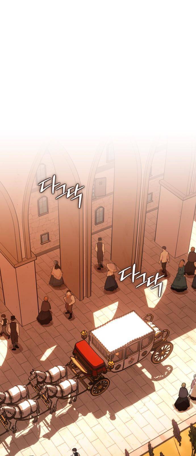 Hero X Demon King X Villain Chap 78 - Next Chap 79