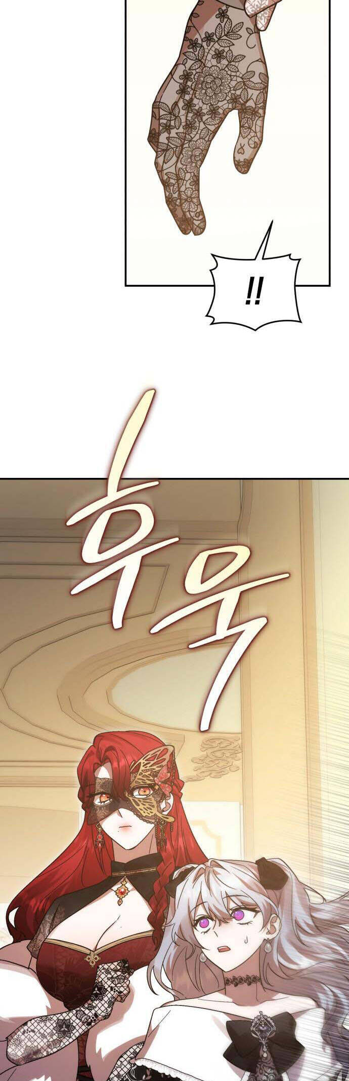 Hero X Demon King X Villain Chap 78 - Next Chap 79
