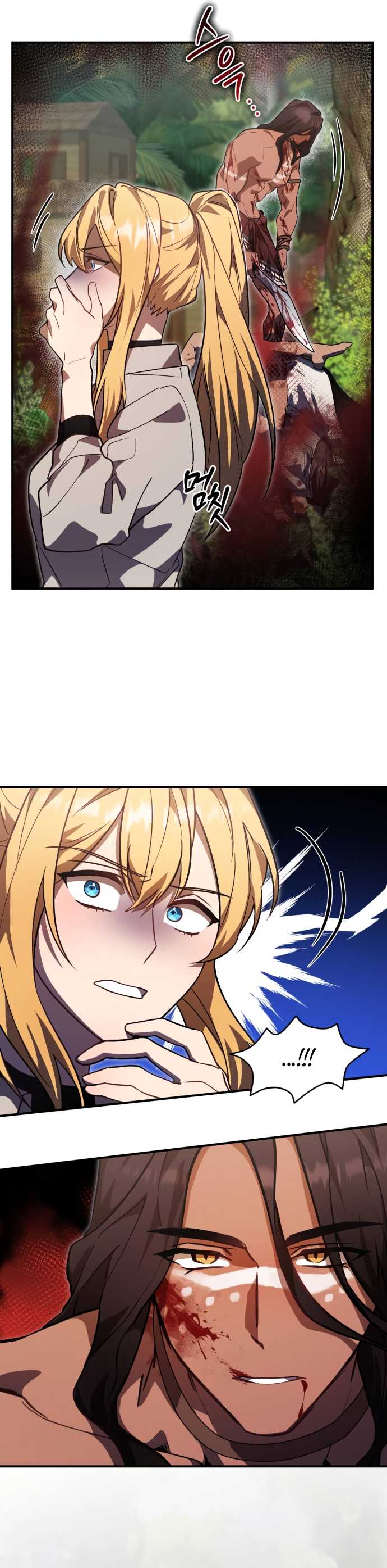 Hero X Demon King X Villain Chap 8 - Next Chap 9