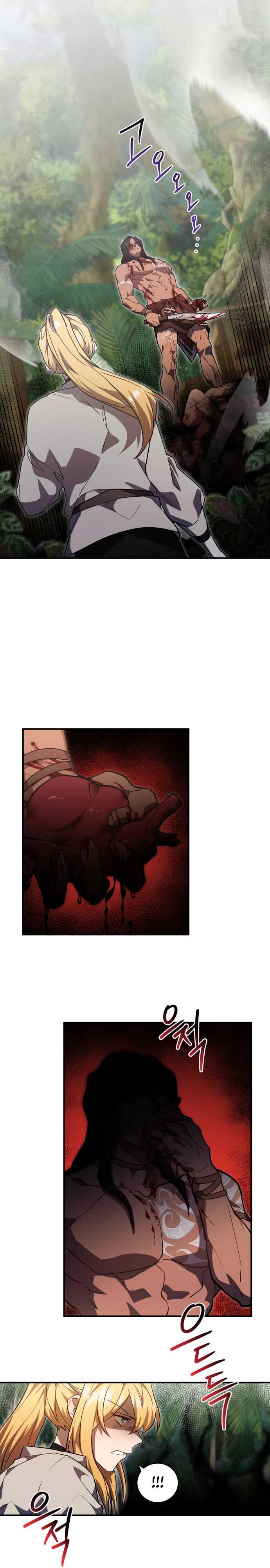 Hero X Demon King X Villain Chap 8 - Next Chap 9