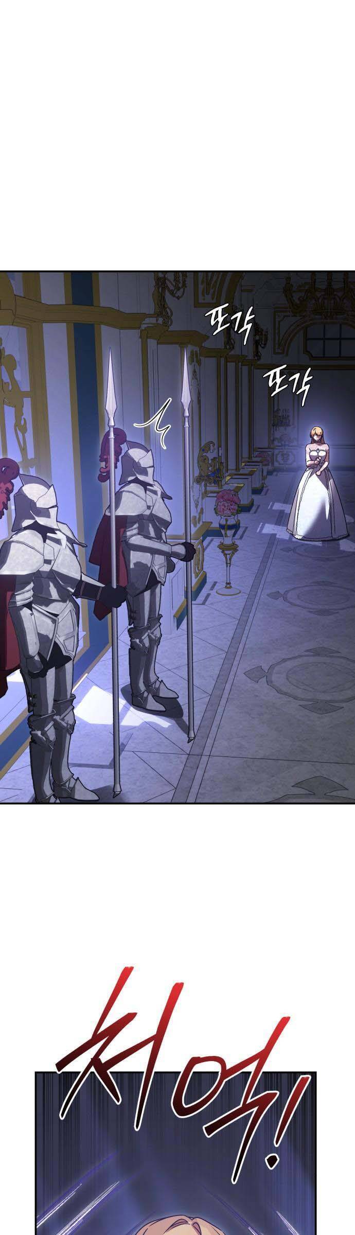 Hero X Demon King X Villain Chap 80 - Next Chap 81