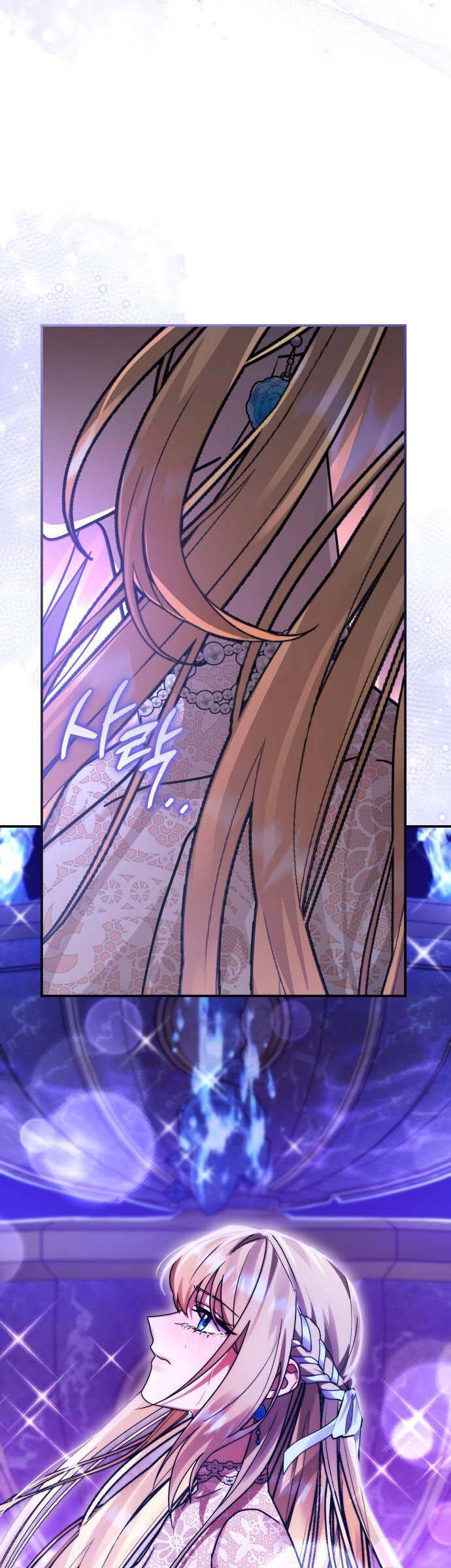Hero X Demon King X Villain Chap 83 - Next Chap 84