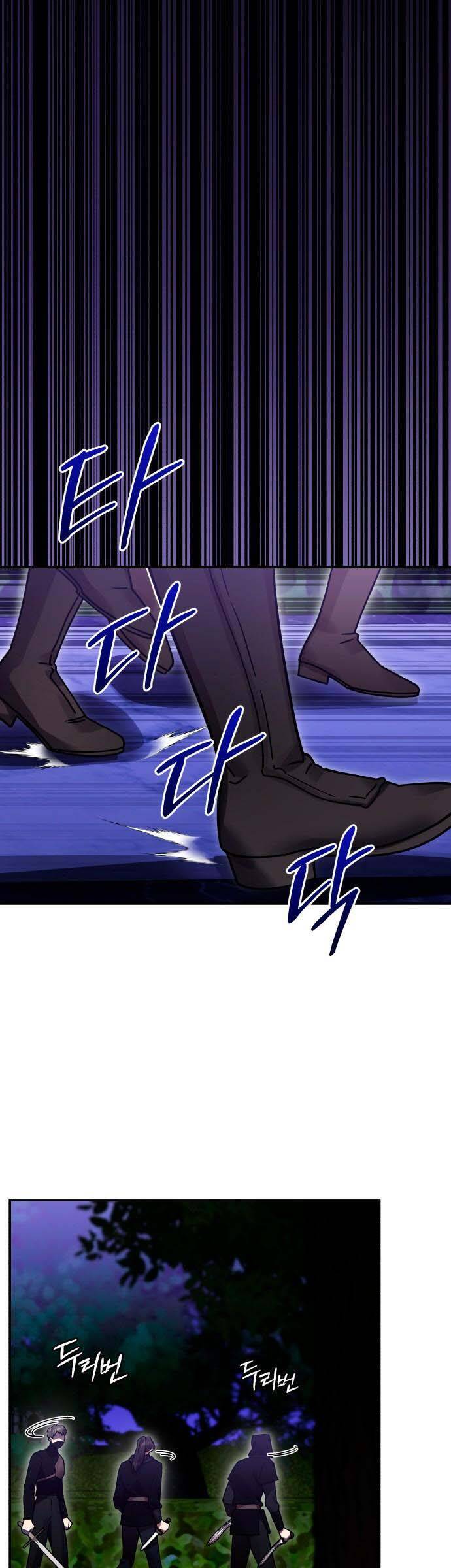 Hero X Demon King X Villain Chap 85 - Next Chap 86