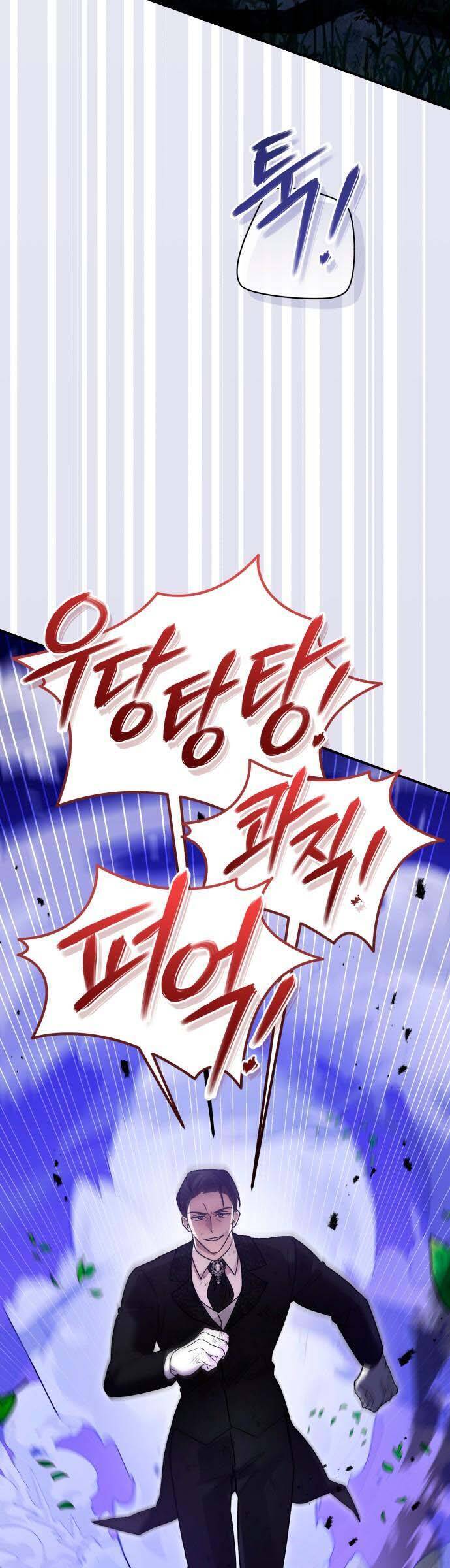 Hero X Demon King X Villain Chap 85 - Next Chap 86