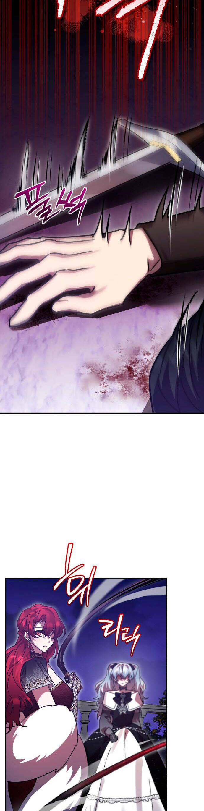 Hero X Demon King X Villain Chap 86 - Next Chap 87