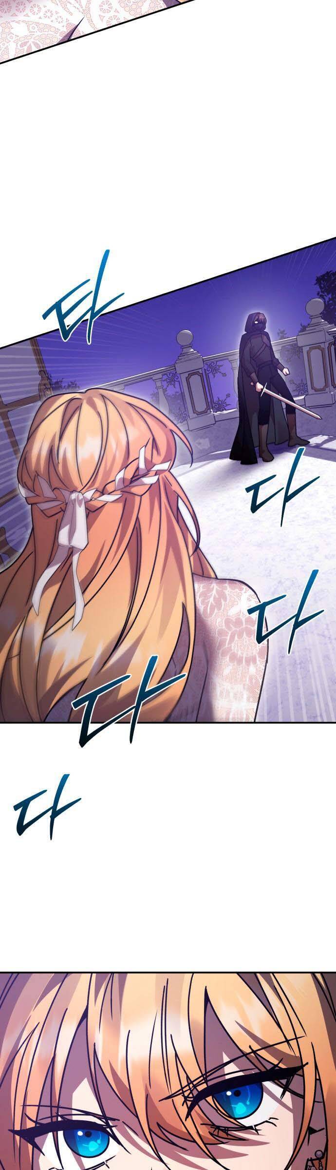 Hero X Demon King X Villain Chap 86 - Next Chap 87