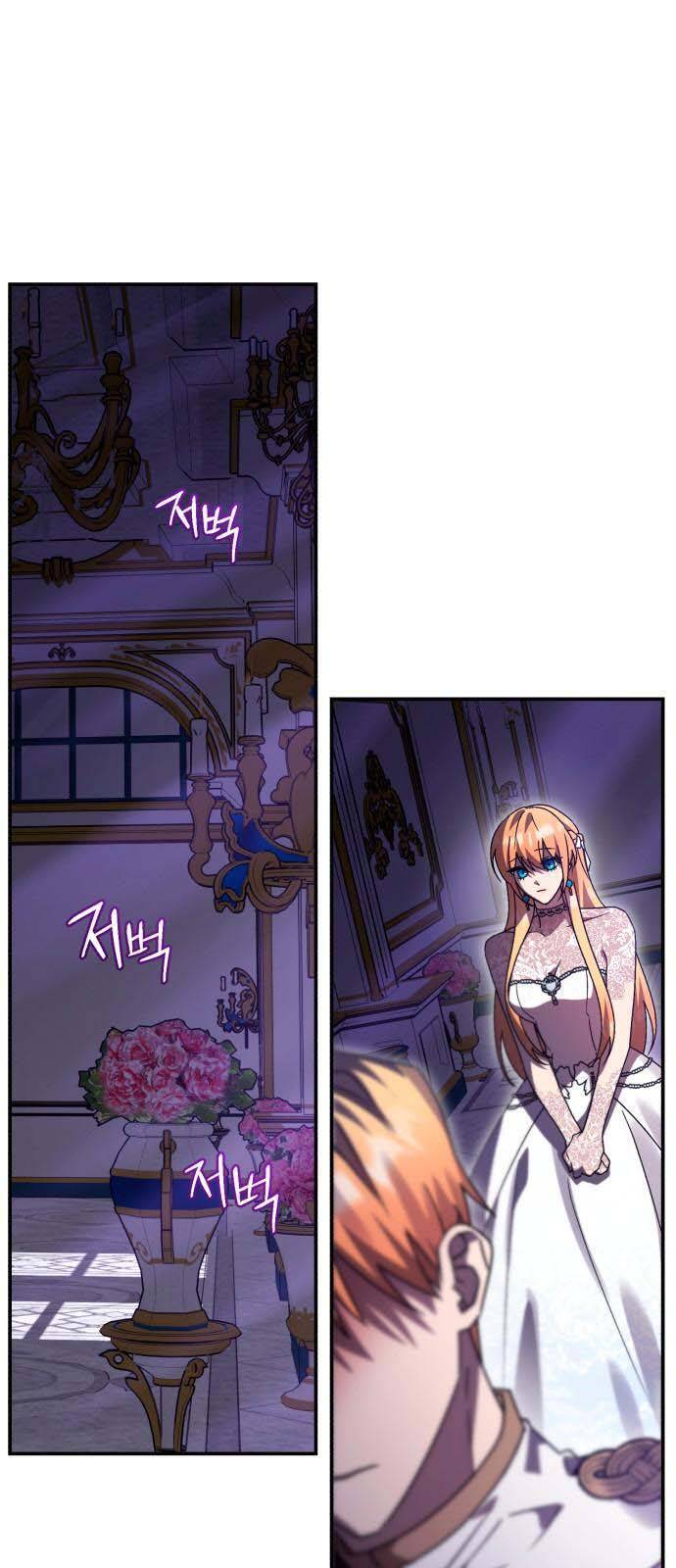 Hero X Demon King X Villain Chap 86 - Next Chap 87