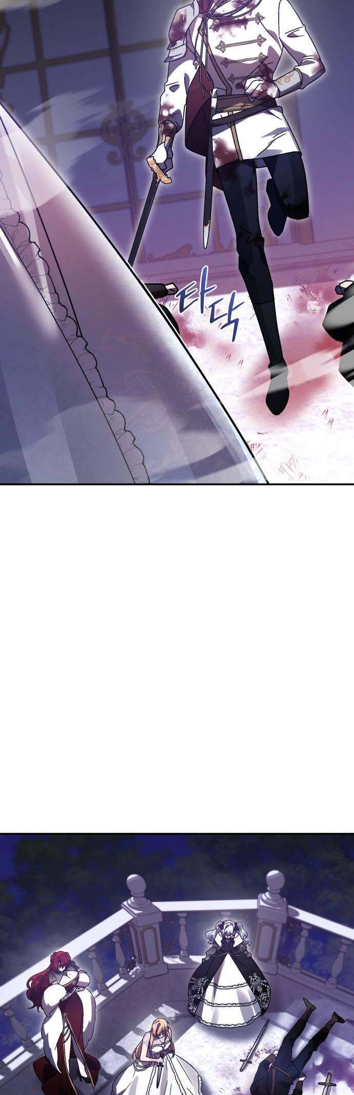 Hero X Demon King X Villain Chap 87 - Next Chap 88